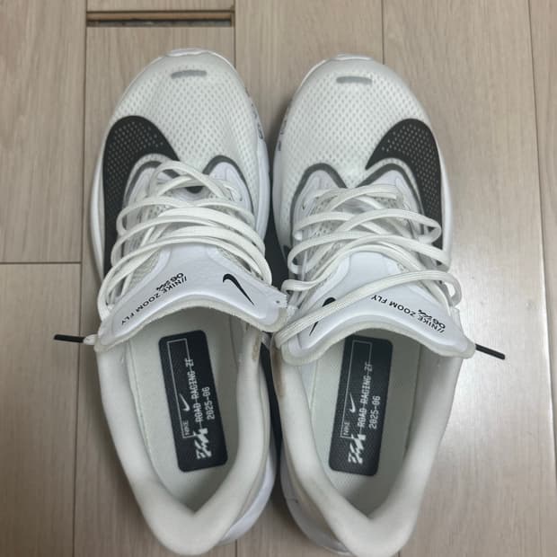 나이키 줌플라이6 265사이즈