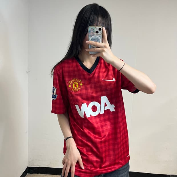 Nike Manchester United van Persie Jersey