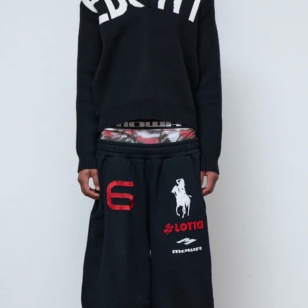 Mowalola 모와로라 스웻 팬츠 구합니다