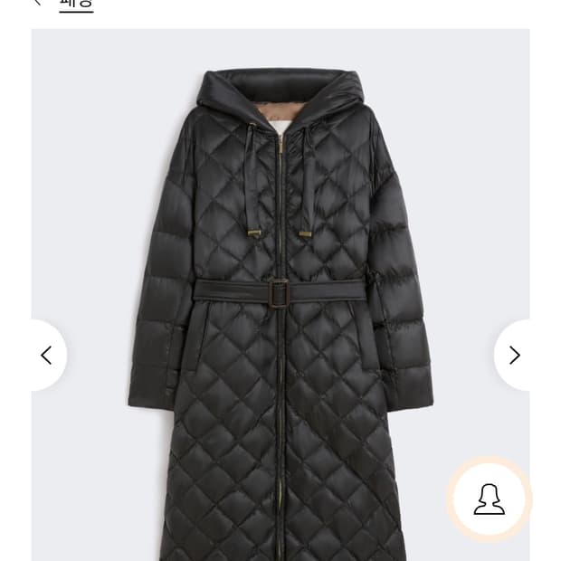 막스마라 블랙 퀼팅 롱패딩 코트