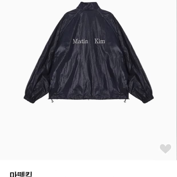 마뗑킴 바람막이 집업자켓 새상품
