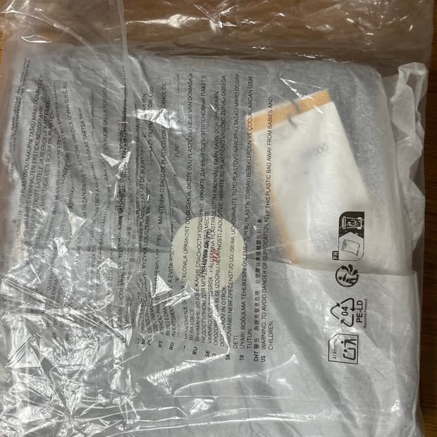 글렌마틴스 흐앤므 에이치앤엠 투톤 스트레이트진 40