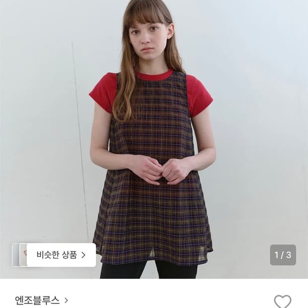 엔조블루스 시어 체크 슬리브리스탑 (Navy)