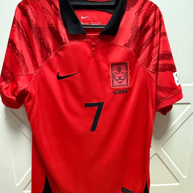 22-24 국대 손흥민 유니폼