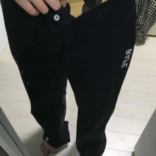BAPE Camo Lining Sweatpants