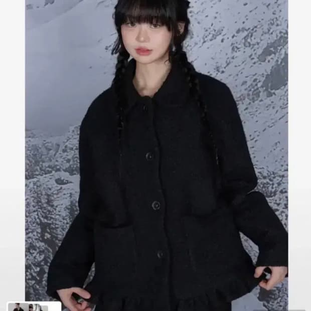 나이엔 라운드 플라켓 숏 코트