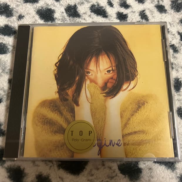 90년대 레진 벨라스케스 정규 6집 앨범 라이센스 초판 미개봉 CD
