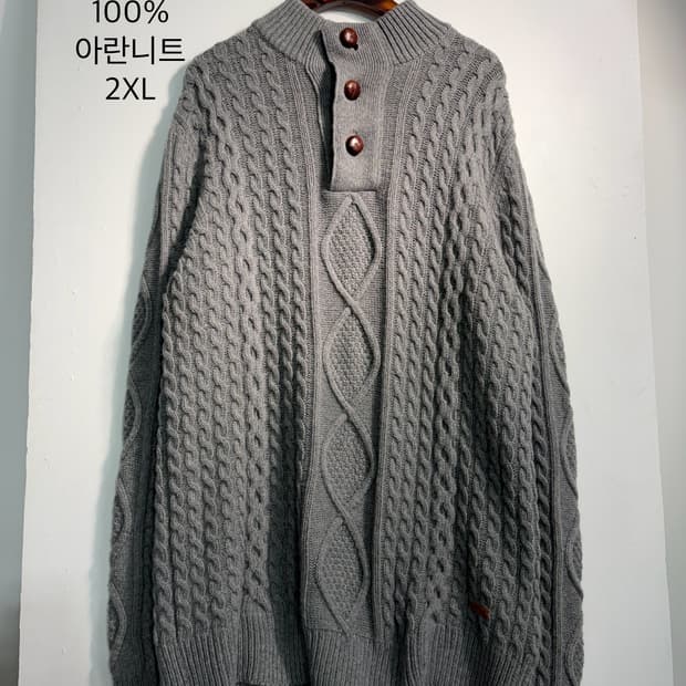 Barbour 바버 울100% 아란니트 2XL