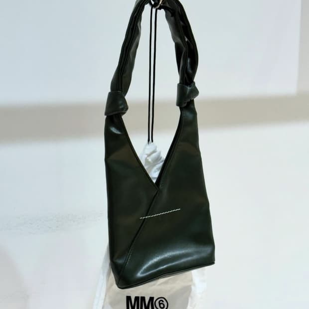MM6 japanese small bag