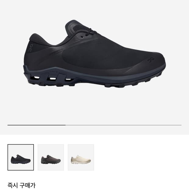 온파프 클라우드벤쳐 구해요