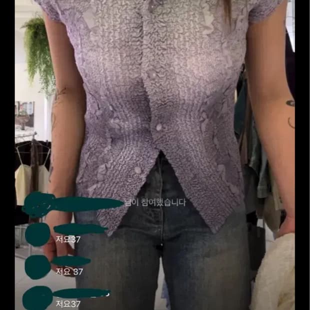 오츠 빈티지 플리츠반팔 pleats