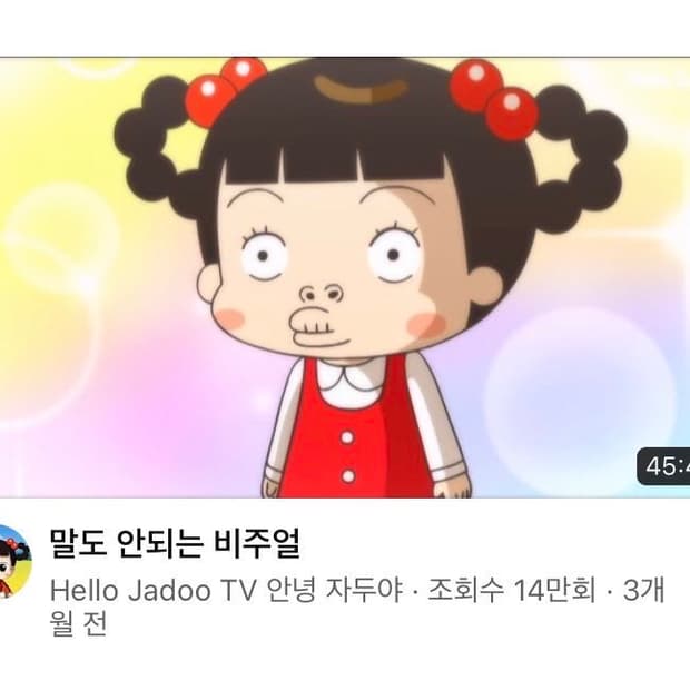 브랜디멜빌 대리구매 해주실분 구합니다 ㅜㅜ