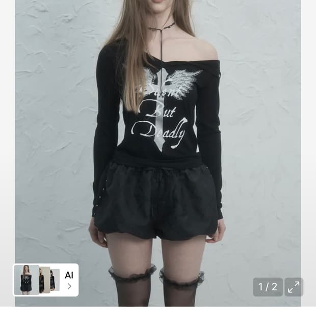 셋업이엑스이 V-NECK CROSS TOP / BLACK OS