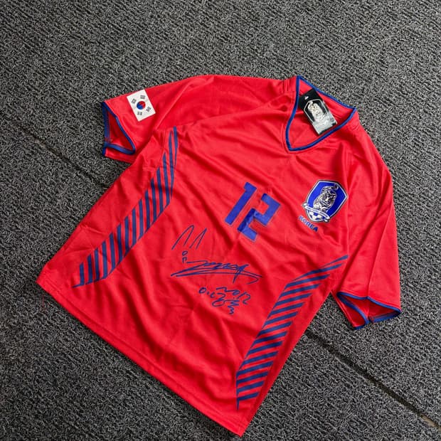 나이키 06-08 국대 이영표 싸인 풋볼 유니폼 2649