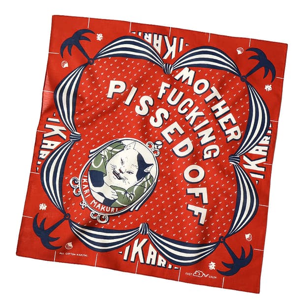 캐피탈 컬러드 반다나 앵그리 레드 EK-645