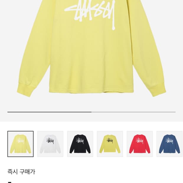 상품 이미지