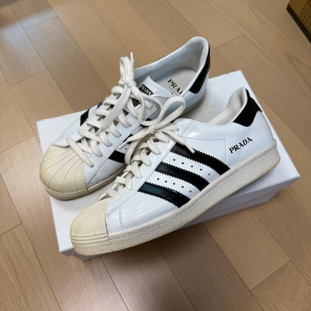 프라다 슈퍼스타