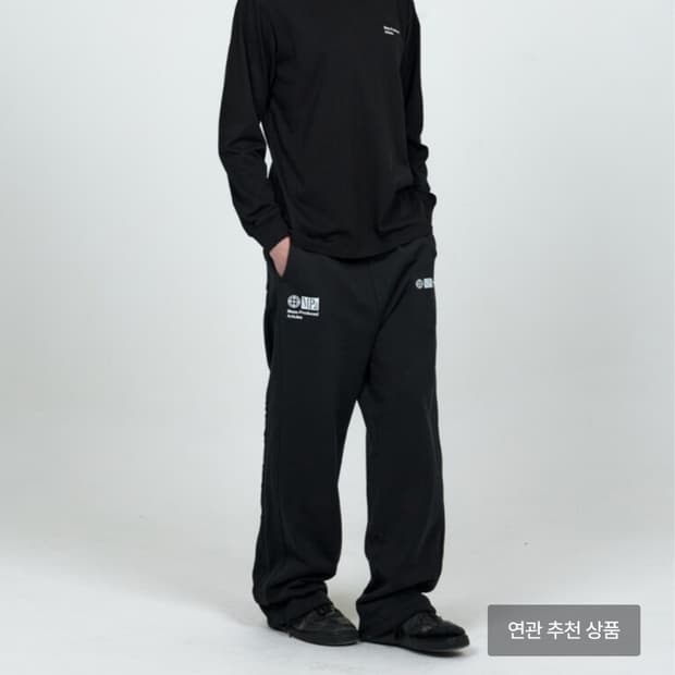 MPa SWEATPANTS (BLACK) XS