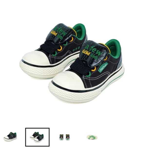 OLD ORDER X AFGK 캔버스