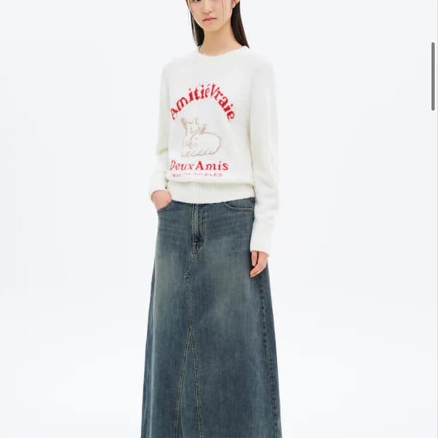 에잇세컨즈 데님롱치마 m사이즈