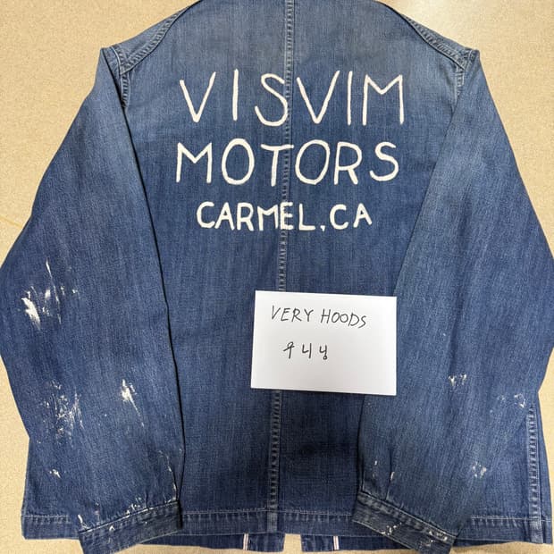 2) visvim ss travail coverall dmgd