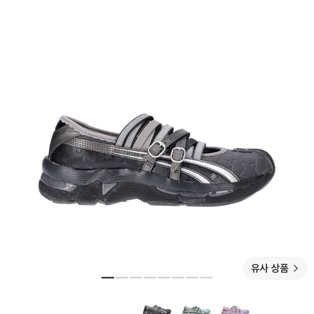 키코코스타디노브 아식스 콜라보