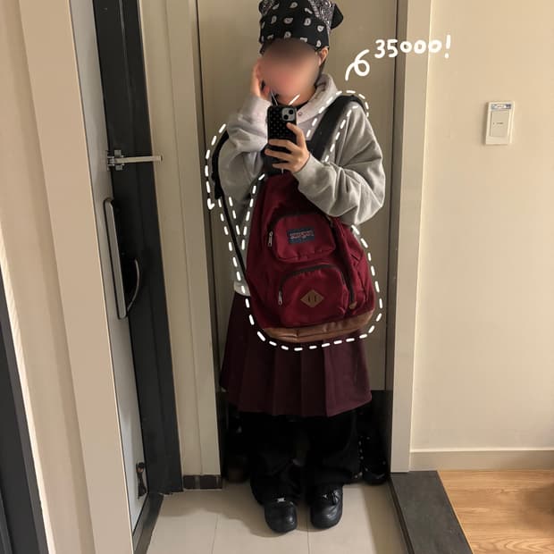 [잔스포츠] 가방 팝니다!