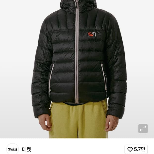 테켓 경량패딩 s사이즈 블랙