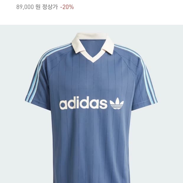 아디다스 반팔 핀스트라이프 저지 카라티 라지 남성