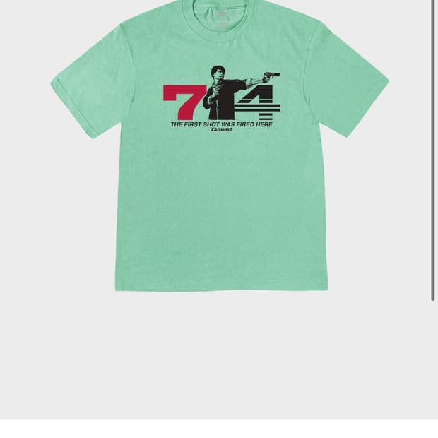 라브로스 714 Tee (Ice Green)