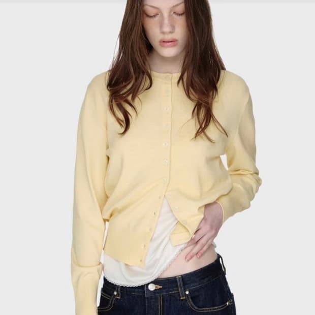 썬번프로젝트 넥 가디건 레몬