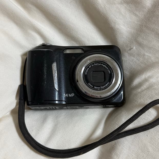 Kodak C1530