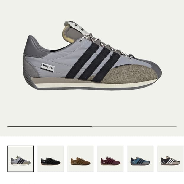 아디다스 송포더뮤트 컨트리