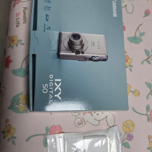 IXY 50 (IXUS 40)풀박스