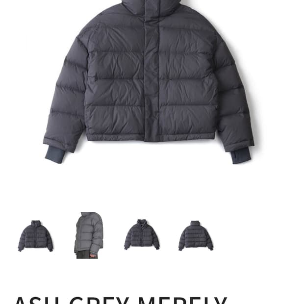 MERELY MADE 이중 하이넥 구스다운 패딩 2size