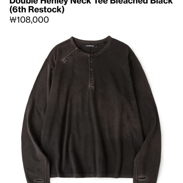 해칭룸 Double HenleyNeck Tee Bleached Black
