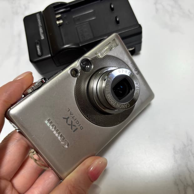 ixus50 / ixu55 아이유디카 (한국말지원)