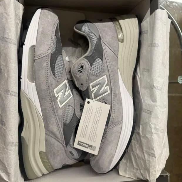 [280]뉴발란스 992 그레이 M992GR 
