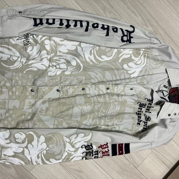 에드하디깔 남성용 셔츠