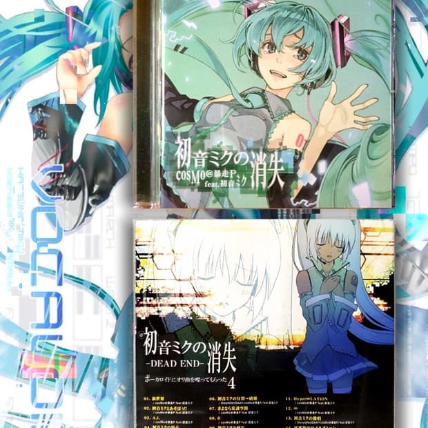『初音ミクの消失 -DEAD END- 하츠네미쿠의 소실 CD』 