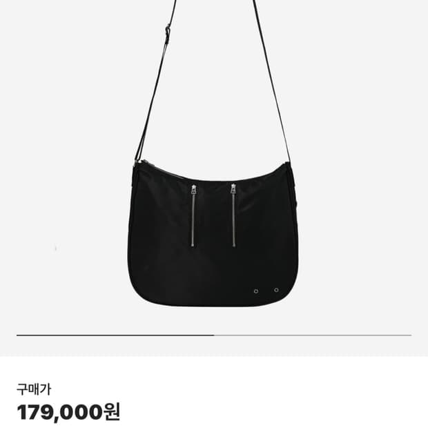 웨이비니스 멀티퍼포즈 지퍼 백