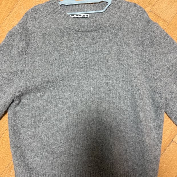 밀로 아카이브 크롭 실루엣 니트 멜란지 그레이