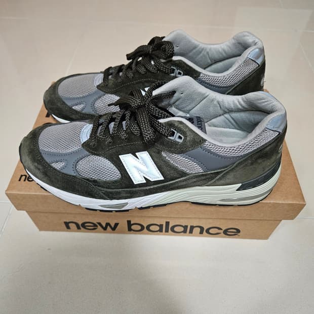 [275] 뉴발란스 991 made in UK 다크 그린