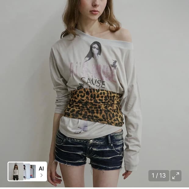 스컬프터 Urban Muse Tee Pale Gray