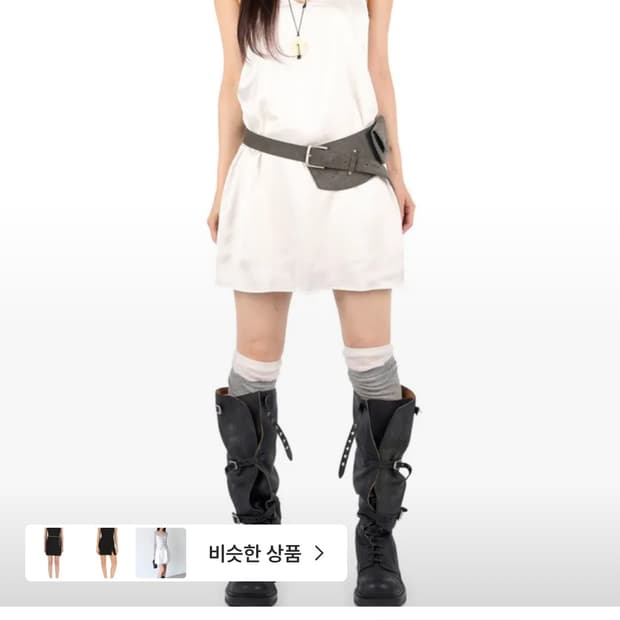 릿킴 실크원피스