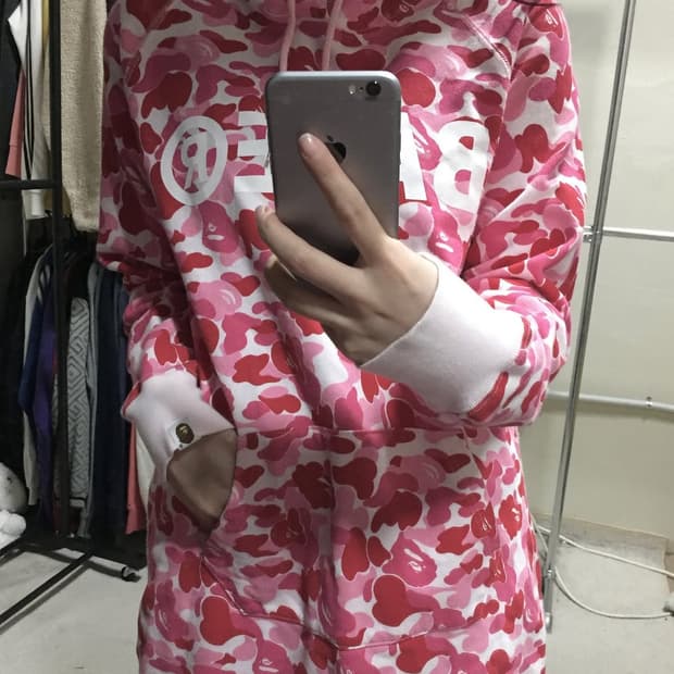 베이프 핑크 ABC 카모 후드티