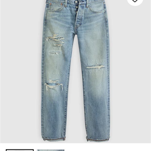 리바이스 프리미엄 501 오리지널 셀비지 (31x32)