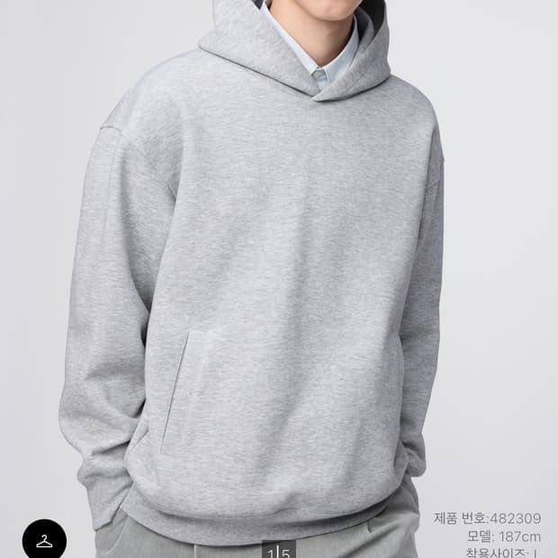 유니클로 스웨트오버사이즈 풀파카 