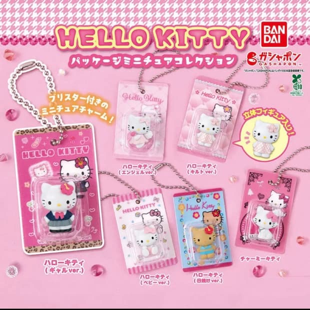 키티 미니어쳐 패키지 가챠 태닝 엔젤 쟈미 교복 갸루