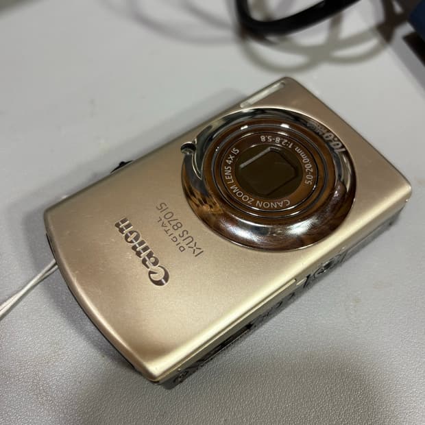 캐논 익서스 870 (920is)